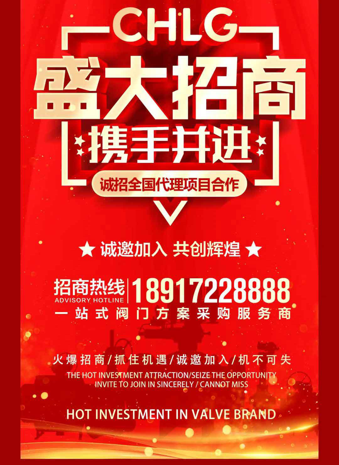 欧宝·OB(中国)股份有限公司官网