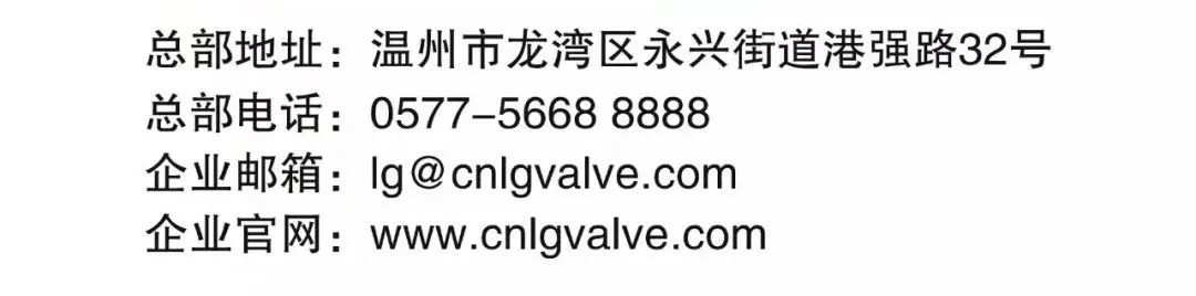 欧宝·OB(中国)股份有限公司官网