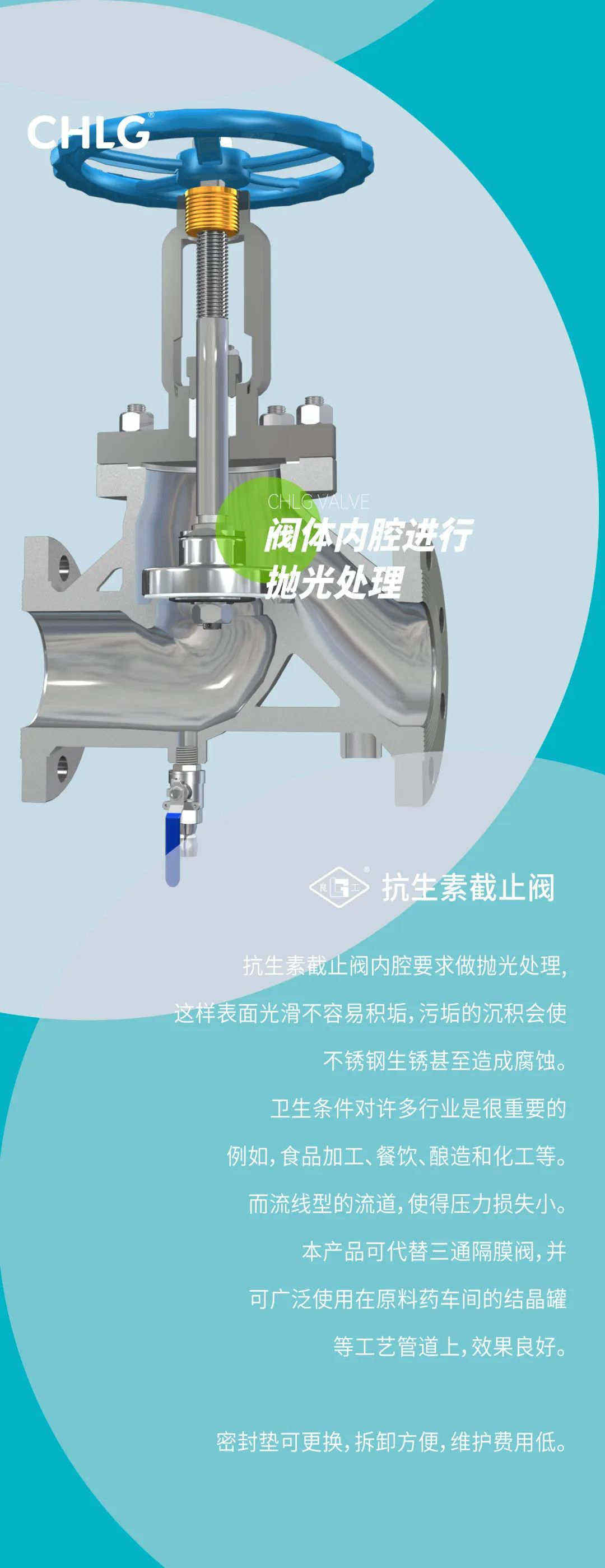 欧宝·OB(中国)股份有限公司官网