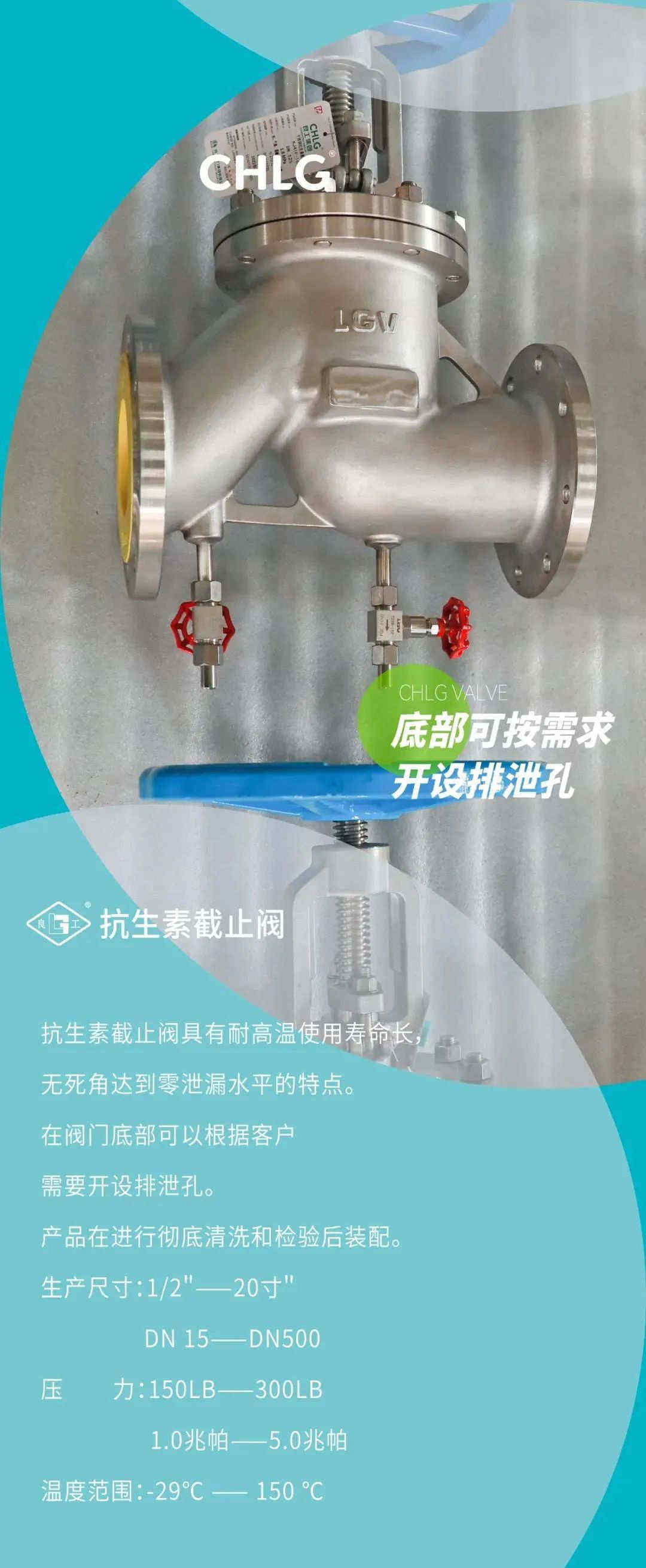 欧宝·OB(中国)股份有限公司官网