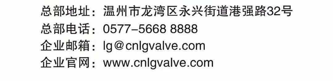 欧宝·OB(中国)股份有限公司官网