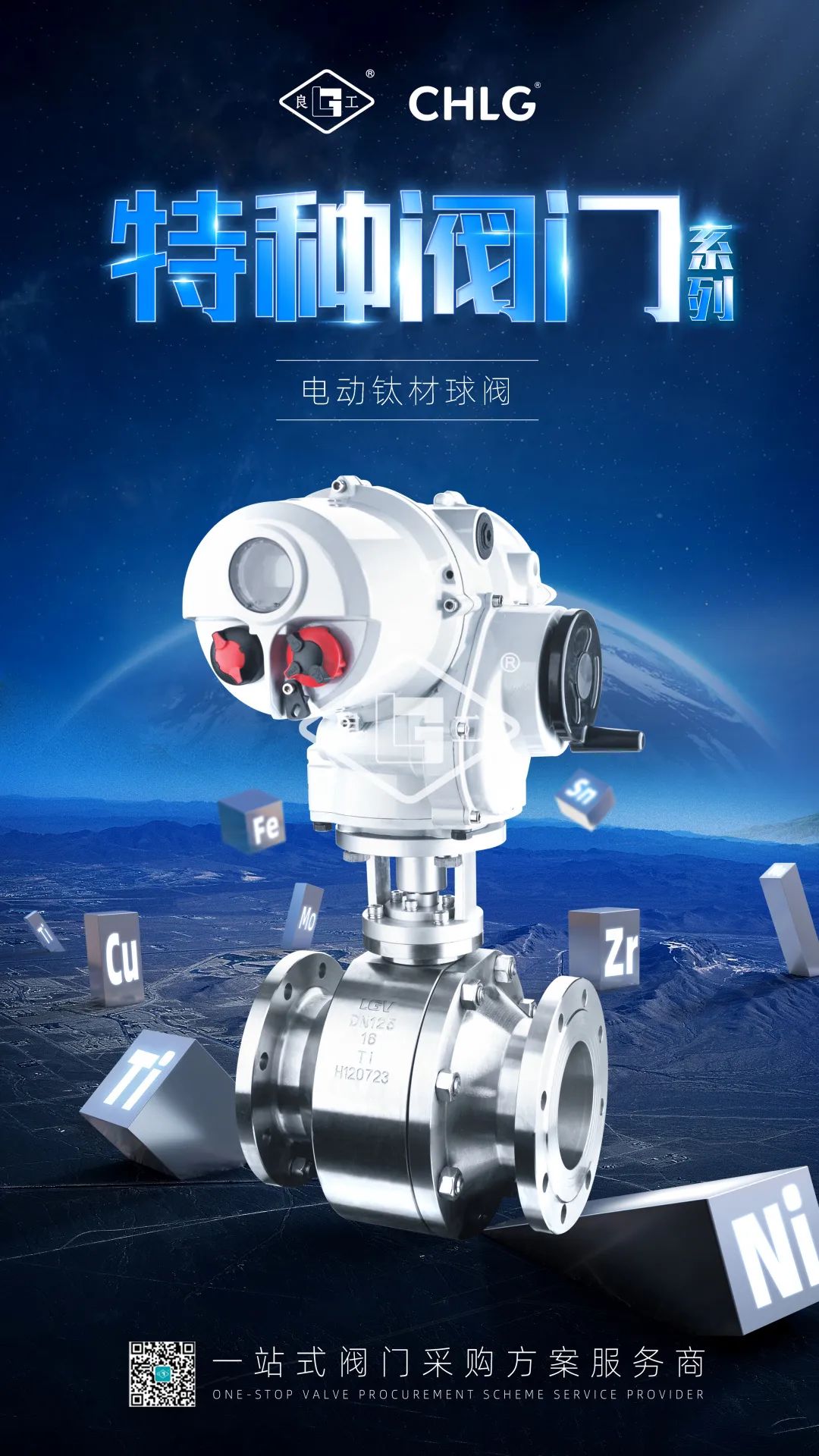 欧宝·OB(中国)股份有限公司官网