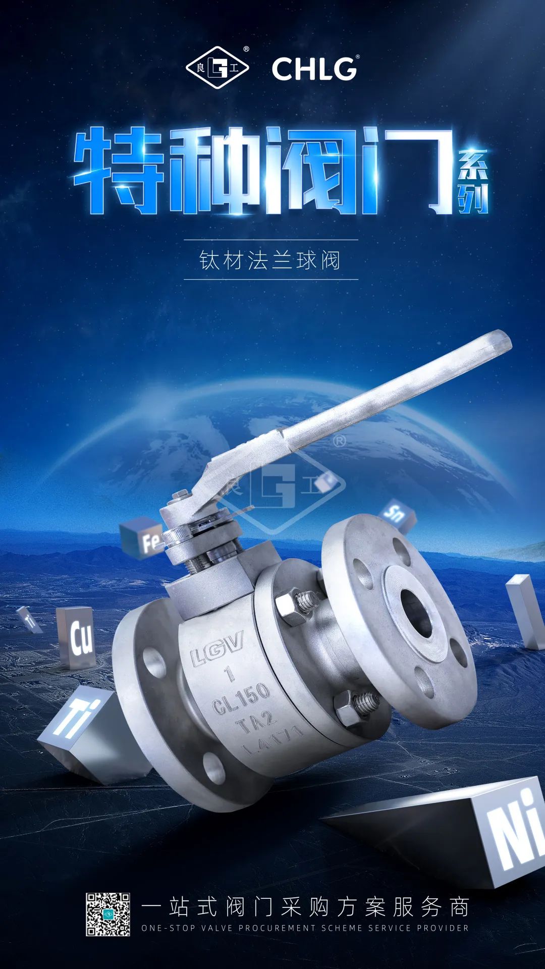 欧宝·OB(中国)股份有限公司官网