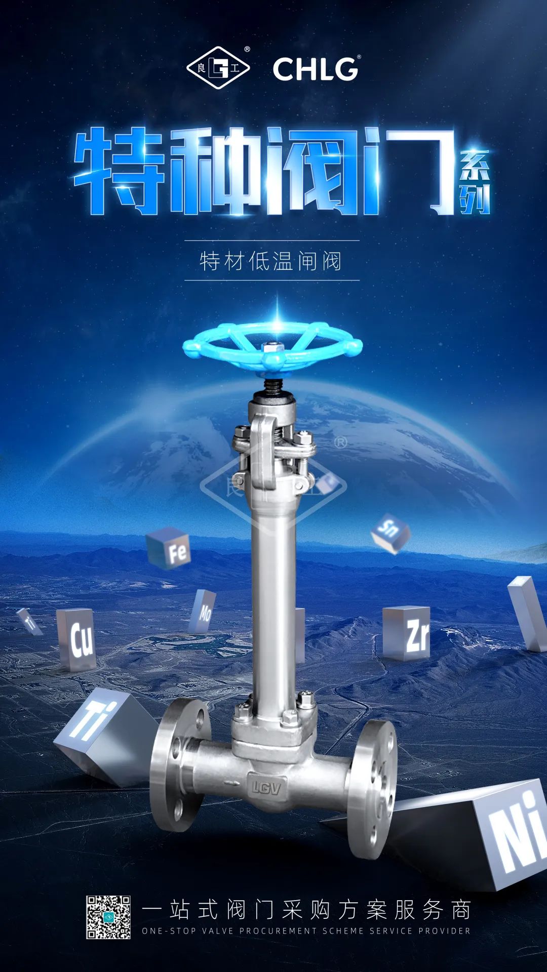 欧宝·OB(中国)股份有限公司官网