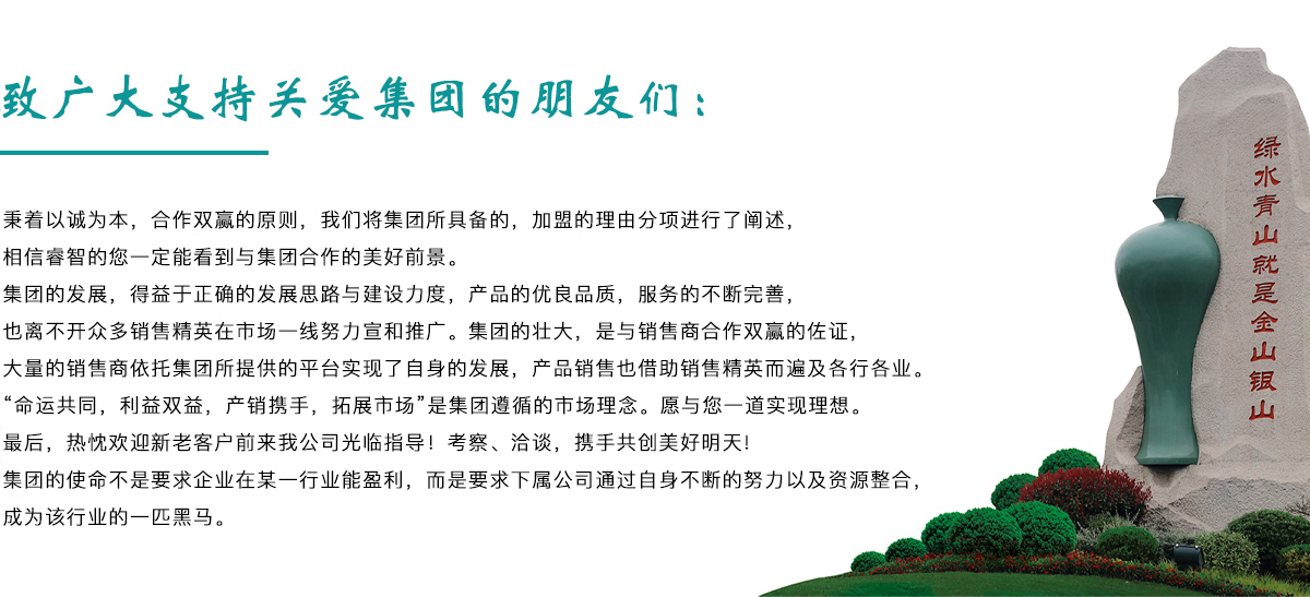 欧宝·OB(中国)股份有限公司官网