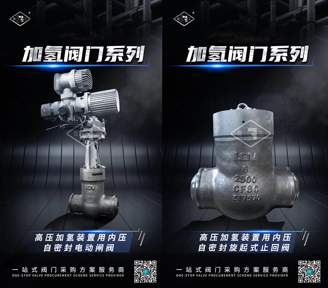 欧宝·OB(中国)股份有限公司官网